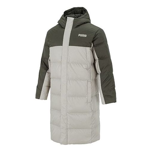 Pernata jakna Puma Long Puffer Jacket Siva | 846321-44
