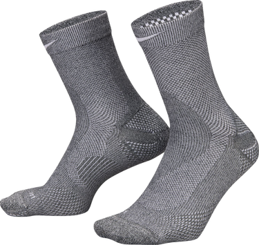 Čarape Nike Fast Lightweight Socks Siva | ib6114-050, 0