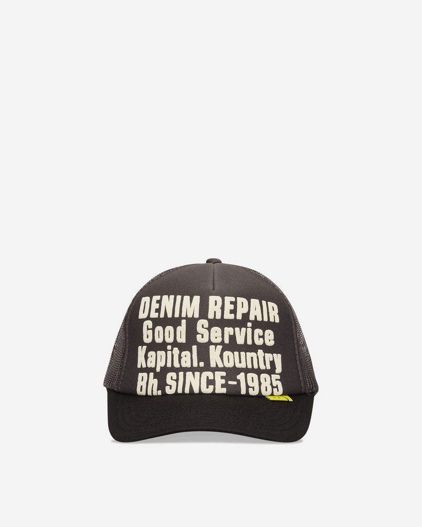 Kapa KAPITAL Denim Repair Service Kapital. Kountry Track Cap Crna | EK-1732XH GRYXBLACK