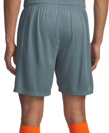 Kratke hlače Under Armour Challenger Train Short Siva | 1379507-587, 2