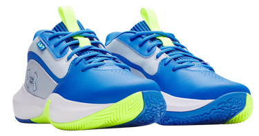 Tenisice i cipele Under Armour Lockdown 7 Žuta | 3028512-453, 3