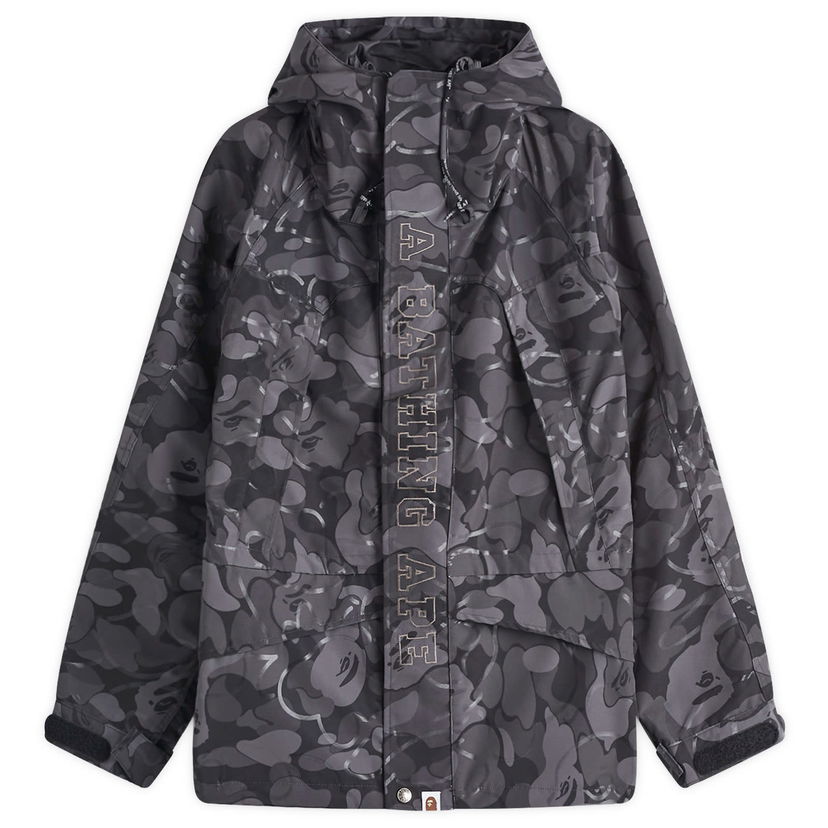 Vjetrovka BAPE A Bathing Ape Laminated Camo Snowboard Jacket, Size Large Siva | 001LJK801001M-BLK