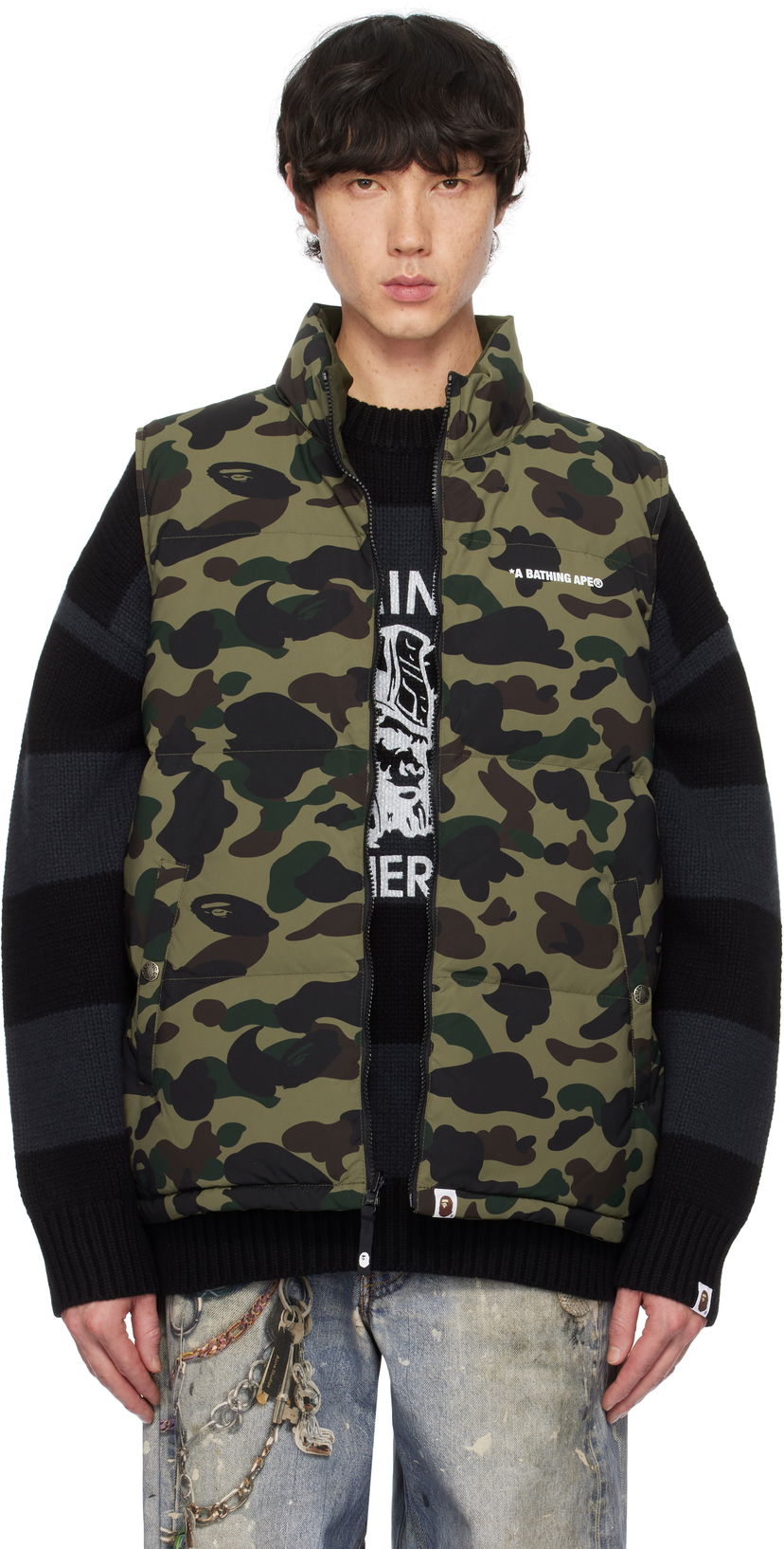 Prsluk BAPE Camo Reversible Down Vest Zelena | 001DNK801012M