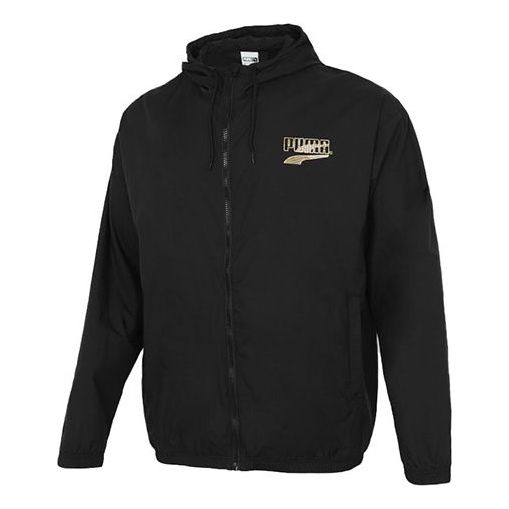 Vjetrovka Puma Decor 8 Lightweight Woven Jacket Crna | 531487-01