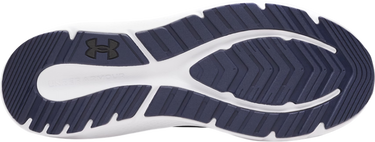 Tenisice i cipele Under Armour Under Armour Charged Pursuit 4 Tamnoplava | 6000597-410, 2