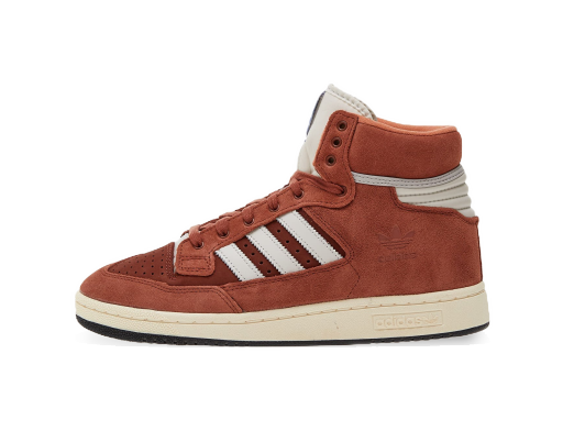 Tenisice i cipele adidas Originals Centennial 85 Hi Smeđa | FZ5993