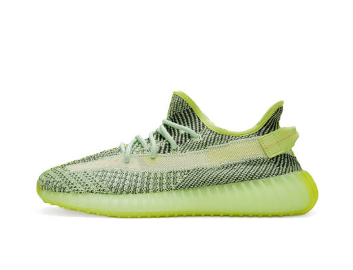 Ograničeno izdanje adidas Yeezy Yeezy Boost 350 V2 "Yeezreel Non-Reflective" Zelena | FW5191
