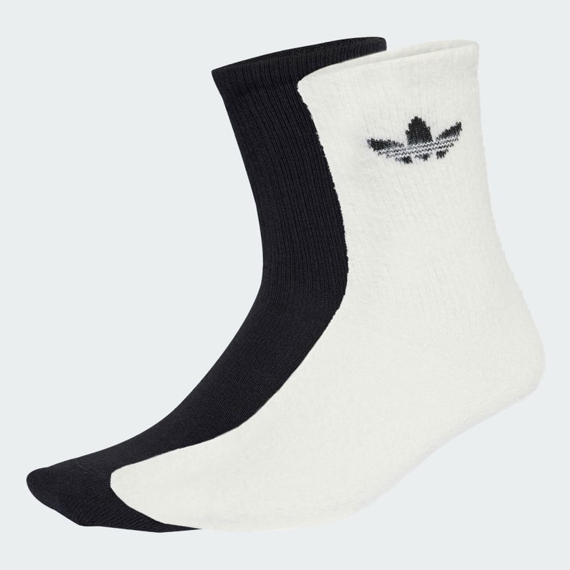 Čarape adidas Performance 2 Pairs of Quarter Socks Bijela | JX5217