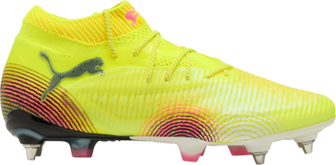 Tenisice i cipele Puma FUTURE 8 ULTIMATE MxSG Žuta | 108188-03, 0