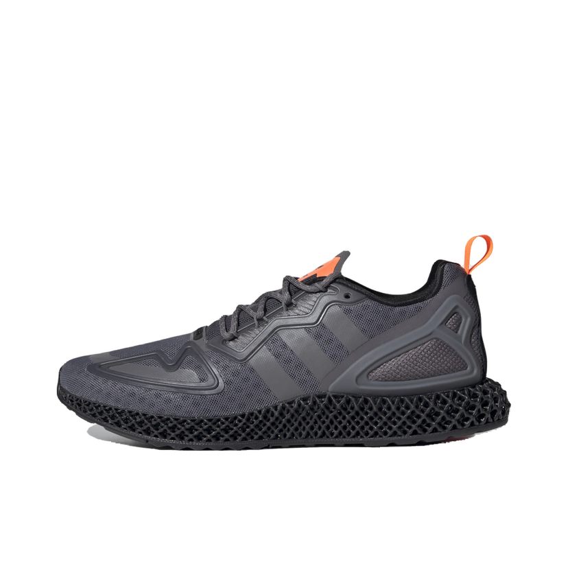 Tenisice i cipele adidas Originals ZX 2K 4D Siva | FY9089