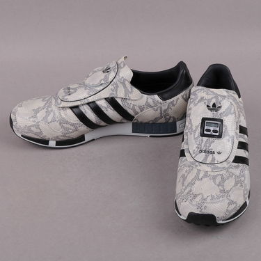 Tenisice i cipele adidas Originals Micropacer OG Siva | C75570, 2