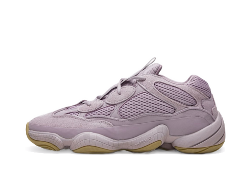 Ograničeno izdanje adidas Yeezy Yeezy 500 "Soft Vision" Ljubičasta | FW2656