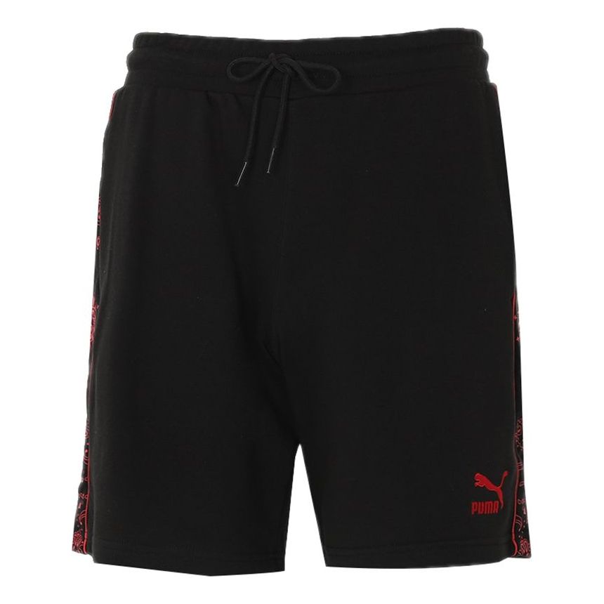 Kratke hlače Puma Offbeat Graphic Print Shorts Crna | 532658-01, 0