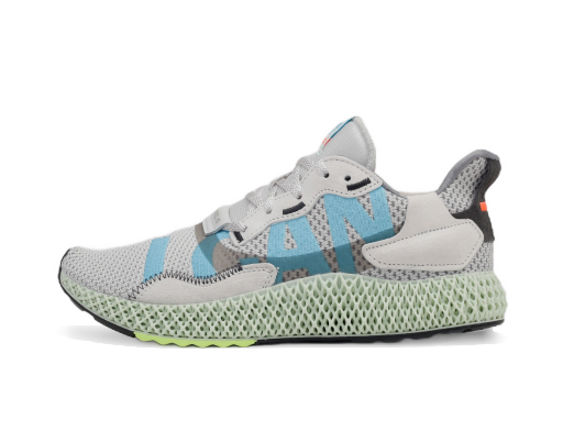 Tenisice i cipele adidas Originals Z4000 4D Siva | EF9624