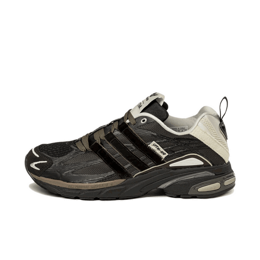 Tenisice i cipele adidas Performance Song for the Mute x Adistar Cushion "Dark Brown" Smeđa | JH9007