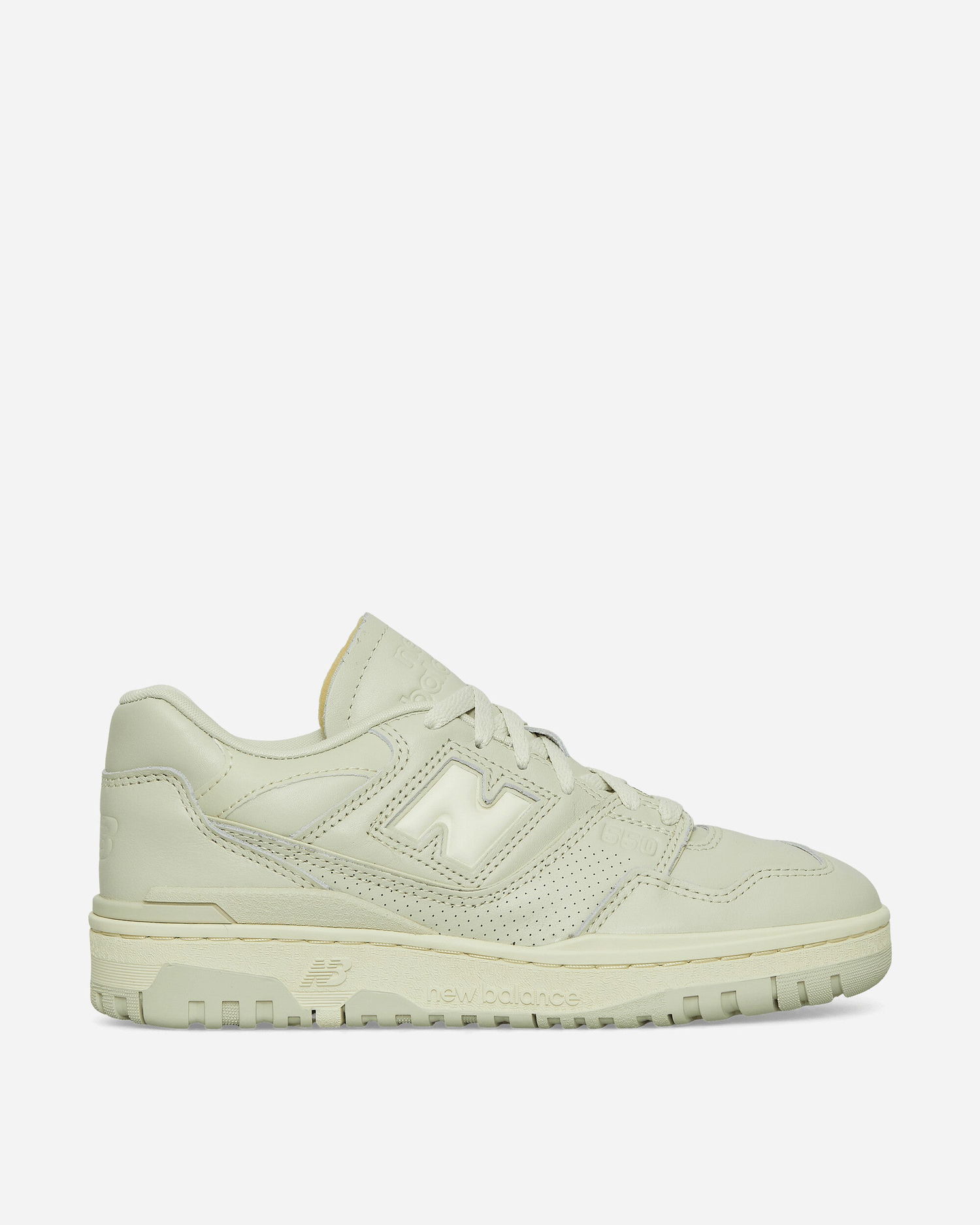 Tenisice i cipele New Balance 550 Deep Lichen Green Siva | BB550MCC, 1