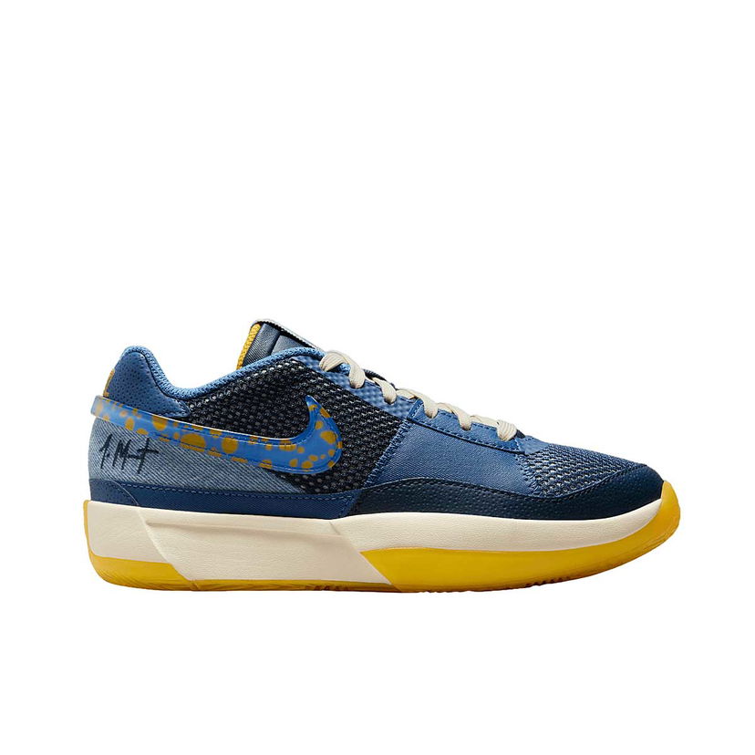 Tenisice i cipele Nike JA 1 SE Plava | FQ7371-400