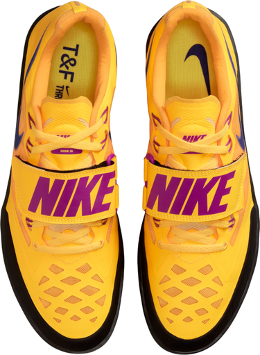 Tenisice i cipele Nike Zoom SD 4 Žuta | hq3487-800, 2