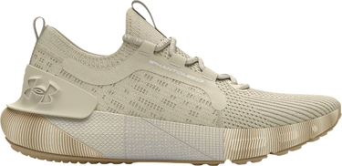 Tenisice i cipele Under Armour UA W HOVR Phantom 3 SE LTD Bež | 3027290-100, 0