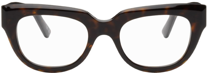 Sunčane naočale Balenciaga Square Glasses Smeđa | BB0239O-002