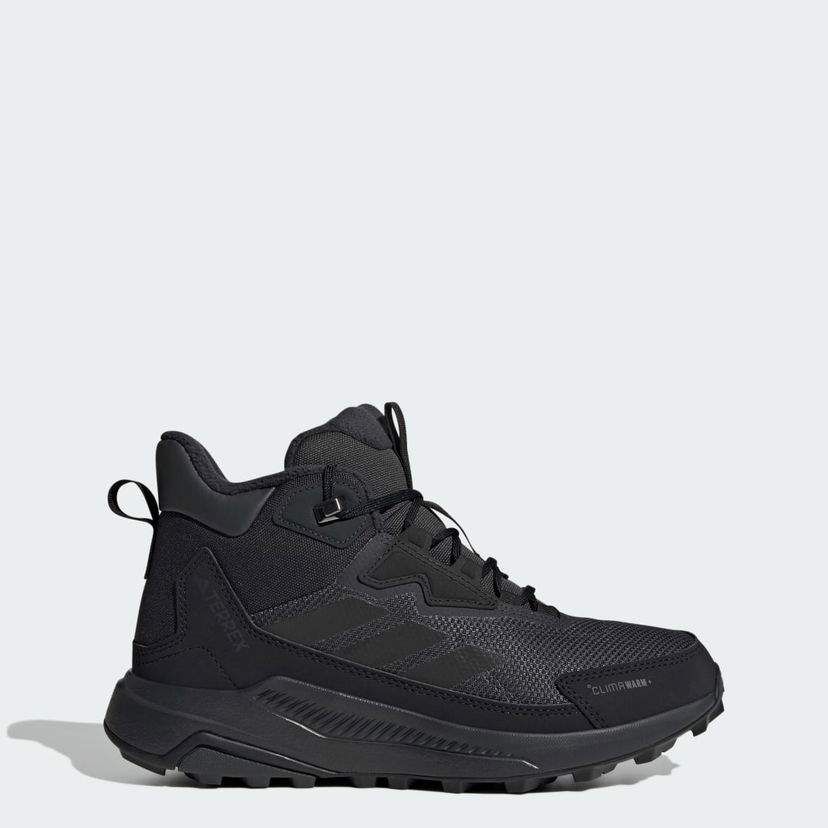 Tenisice i cipele adidas Performance Terrex Anylander CLIMAWARM+ Hiking Boots Crna | JH8777