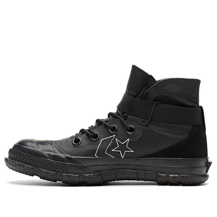 Tenisice i cipele Converse Fastbreak 'MC18' Crna | 162586C, 0