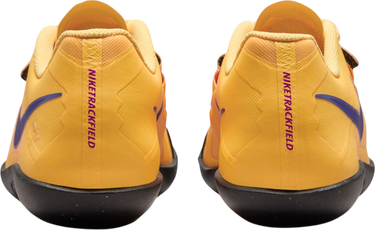 Tenisice i cipele Nike Zoom Rival SD 2 Žuta | fz9665-800, 1