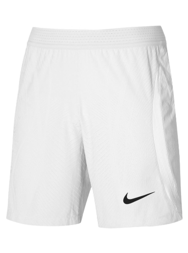 Kratke hlače Nike Dri-FIT ADV Vaporknit IV Shorts Bijela | dr0952-100