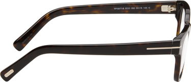 Sunčane naočale Tom Ford Tom Ford Square Blue Block Glasses Smeđa | FT5977-B_50052, 1