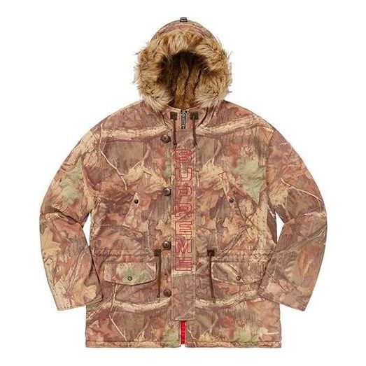 Parka Supreme Spellout N-3B Parka Smeđa | SUP-FW19-10800