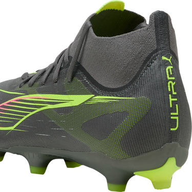 Tenisice i cipele Puma Puma ULTRA 5 MATCH+ FG/AG Siva | 108162-03, 4
