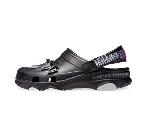 Tenisice i cipele Crocs Classic All-Terrain Clog Crna | 208031-90H