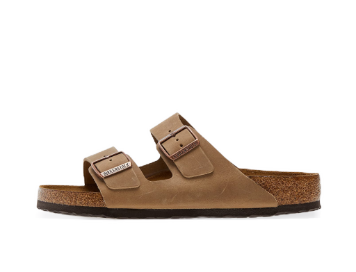 Tenisice i cipele Birkenstock Arizona BS Smeđa | 0552811