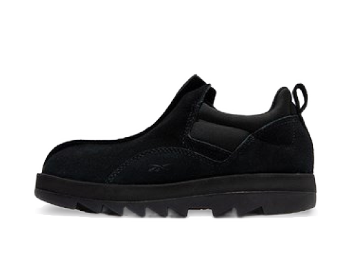 Tenisice i cipele Reebok Beatnik Moc Crna | GX4478
