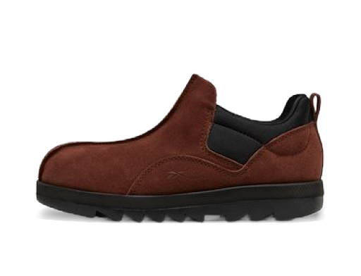 Tenisice i cipele Reebok Beatnik Moc Smeđa | GX4476