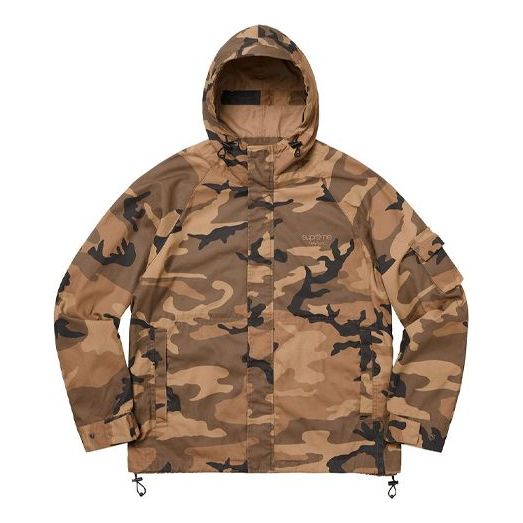Vjetrovka Supreme Supreme Field Jacket Smeđa | SUP-FW19-965