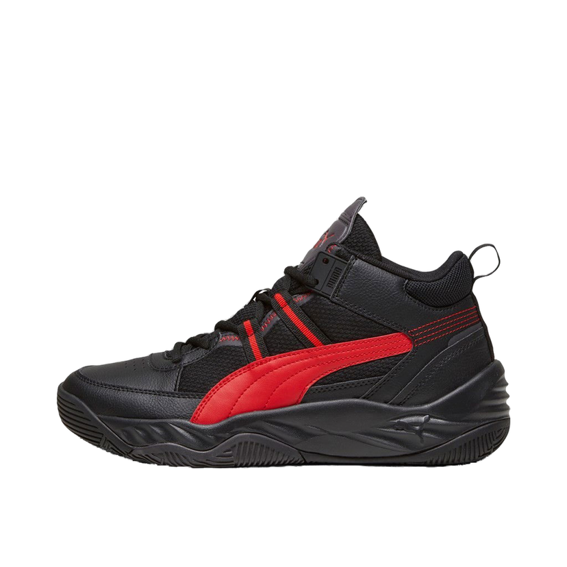 Tenisice i cipele Puma Rebound Future NextGen 40 Crna | 392329-03
