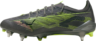 Tenisice i cipele Puma ULTRA 5 ULTIMATE MxSG Siva | 108343-03, 1