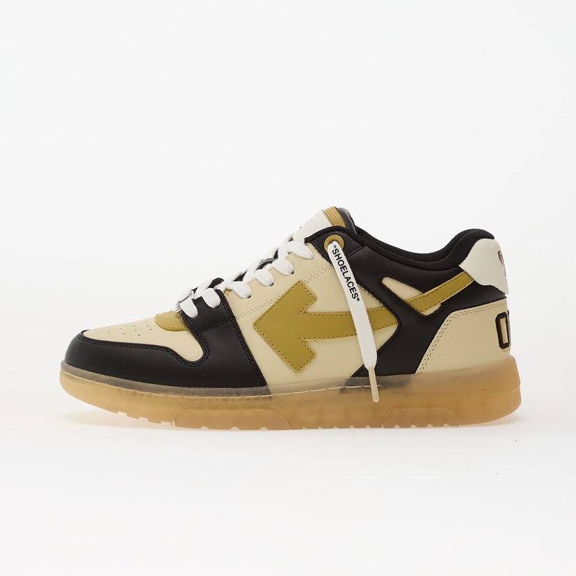 Tenisice i cipele Off-White Off-White Out Of Office Varsity Bež | OMIA189F25LEA00C1776