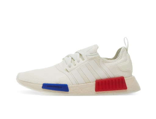 Tenisice i cipele adidas Originals NMD_R1 Bijela | HQ4451