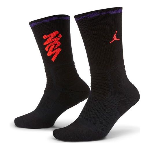 Čarape Jordan Jordan Zion Flight Ventilate Socks Crna | CU7914-010