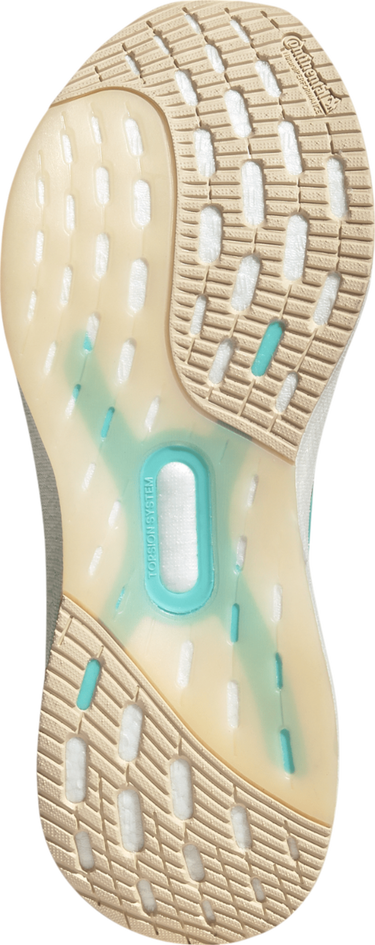 Tenisice i cipele adidas Originals ULTRABOOST 5X Bež | jr0534, 2