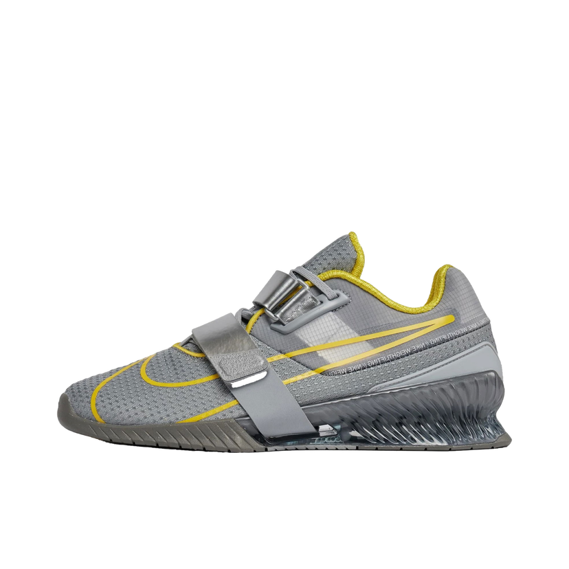 Tenisice i cipele Nike Nike Romaleos 4 Siva | cd3463-002