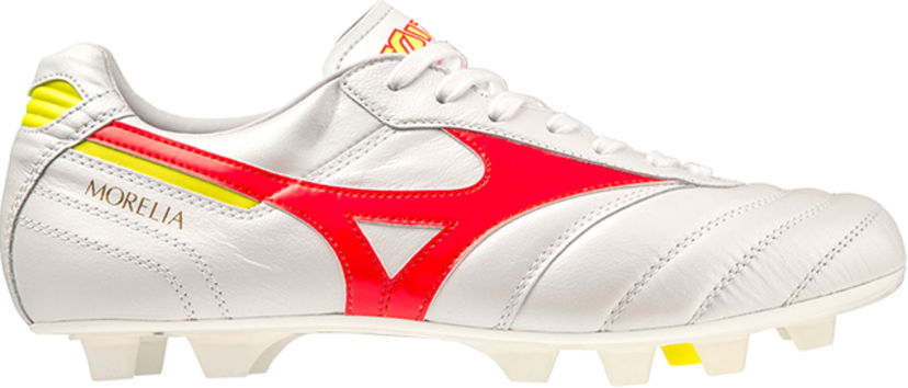 Tenisice i cipele Mizuno Morelia II Made in Japan FG Bijela | p1ga2301-064
