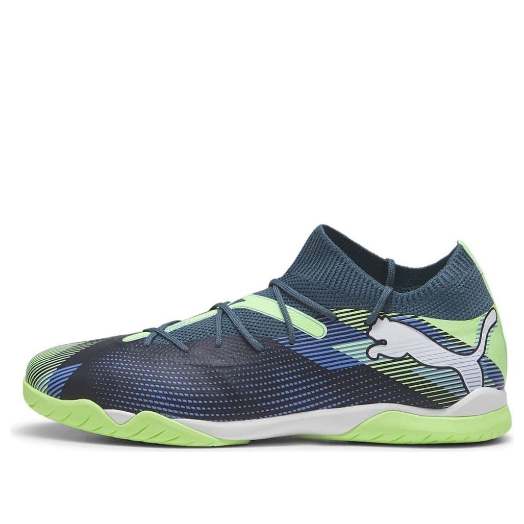 Tenisice i cipele Puma Future 7 Match Plava | 107936-03, 0