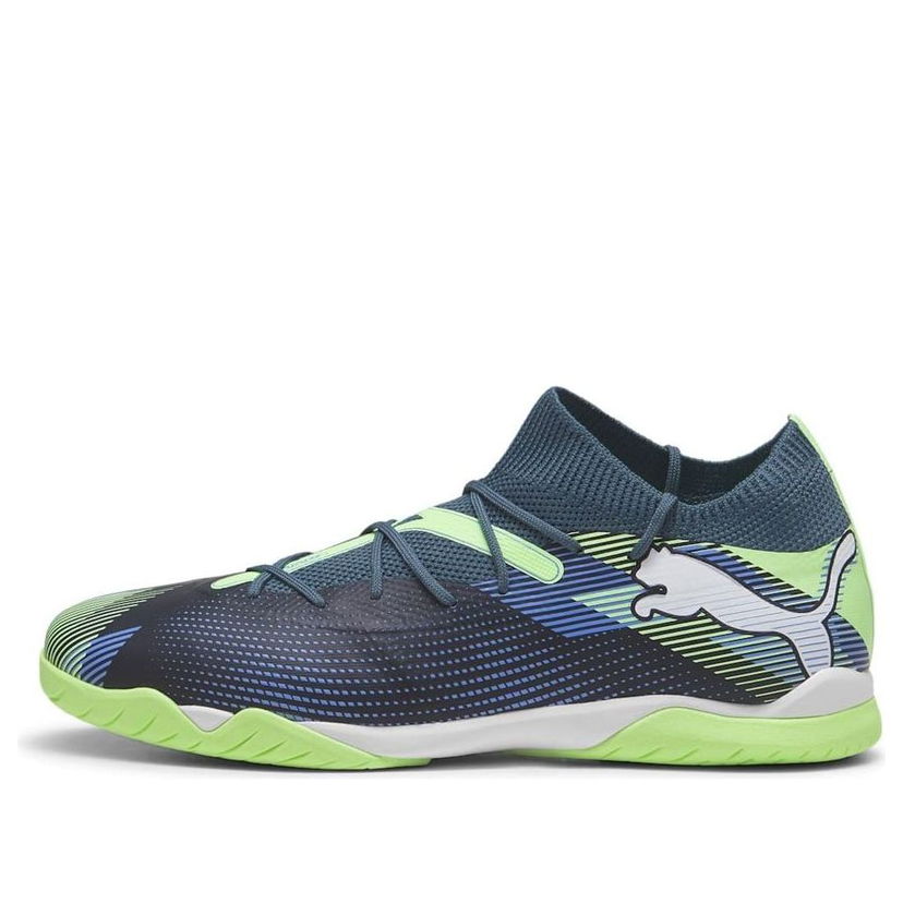 Tenisice i cipele Puma Future 7 Match Plava | 107936-03