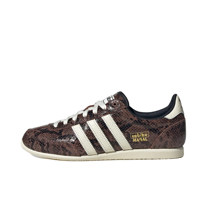 Tenisice i cipele adidas Originals Japan Smeđa | JS4022