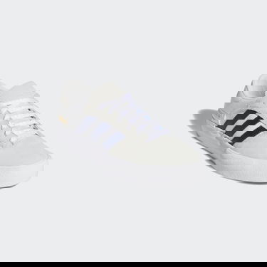 Tenisice i cipele adidas Originals Matchbreak Super Bijela | EG2740, 2