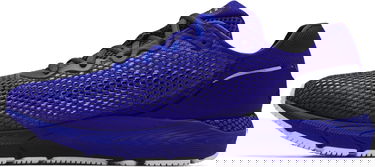 Tenisice i cipele Under Armour HOVR Sonic 4 Plava | 3023543-500, 1