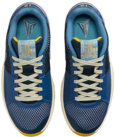 Tenisice i cipele Nike JA 1 SE Plava | FQ7371-400, 3